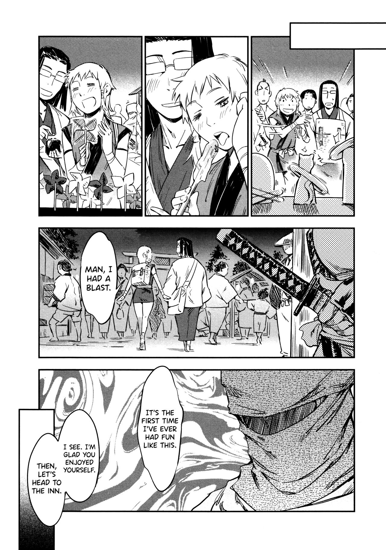 [Yamada Hideki] Manyuu Hikenchou Vol.2 [English] [biribiri] 画像番号 41