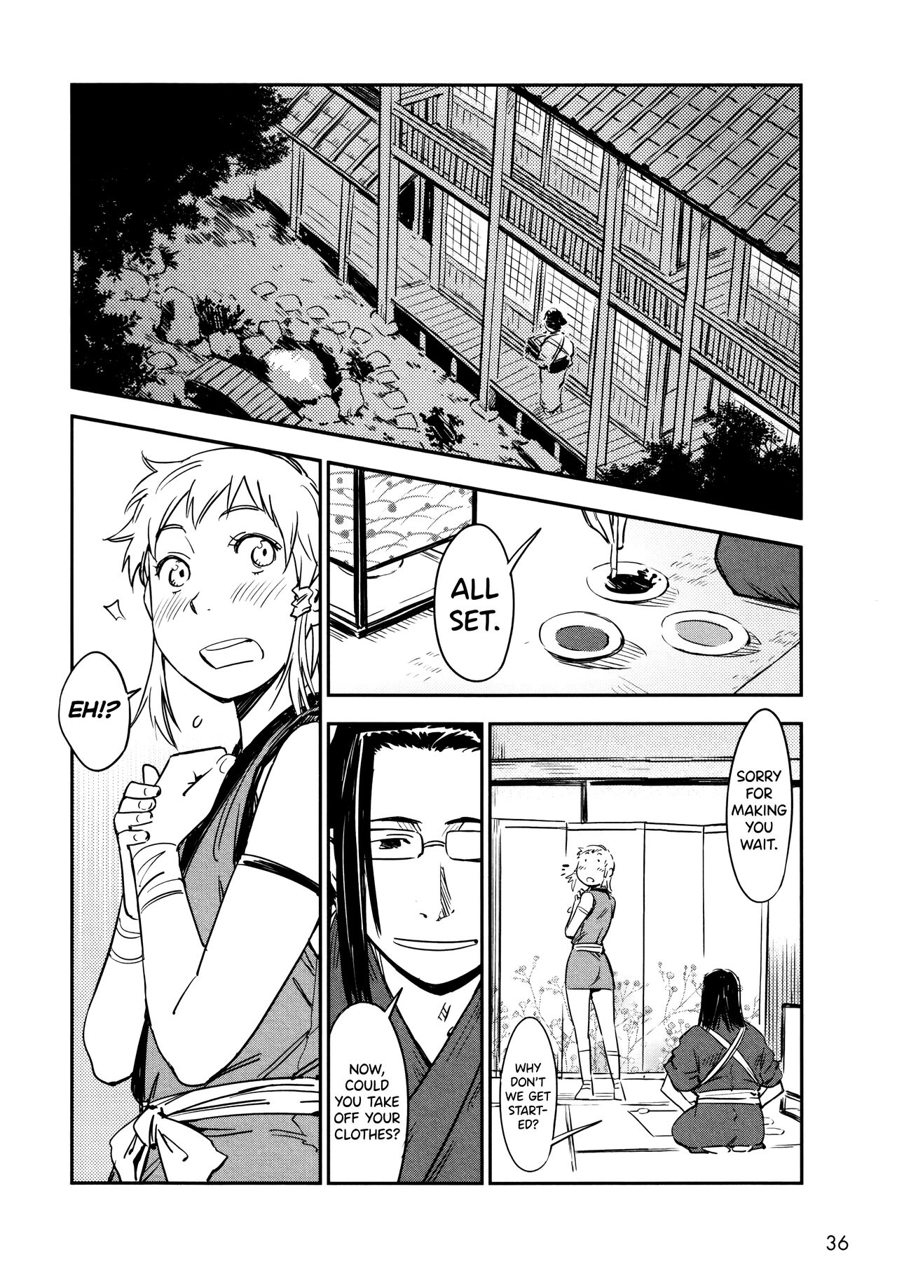 [Yamada Hideki] Manyuu Hikenchou Vol.2 [English] [biribiri] 画像番号 42