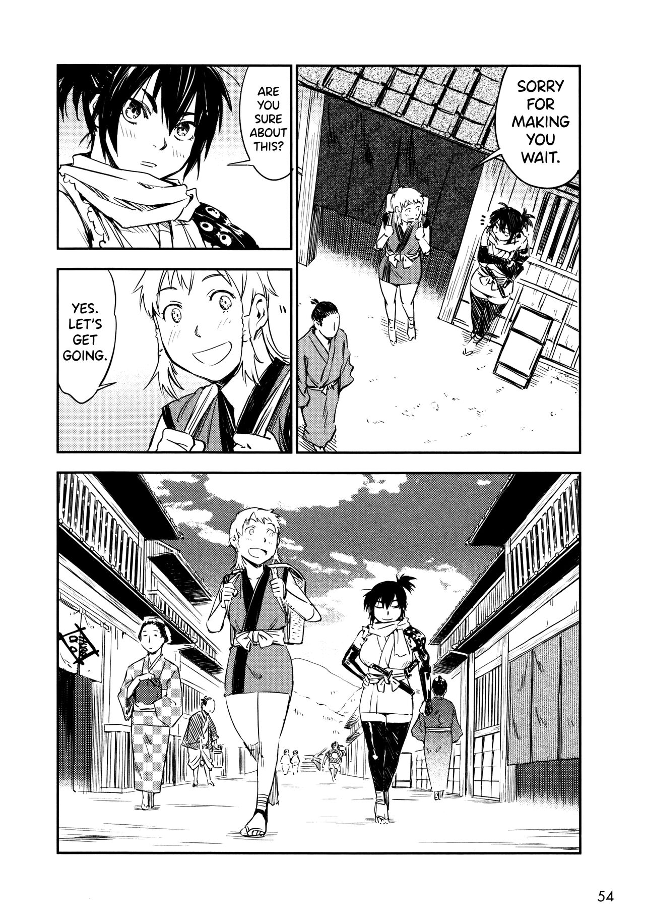 [Yamada Hideki] Manyuu Hikenchou Vol.2 [English] [biribiri] 画像番号 60