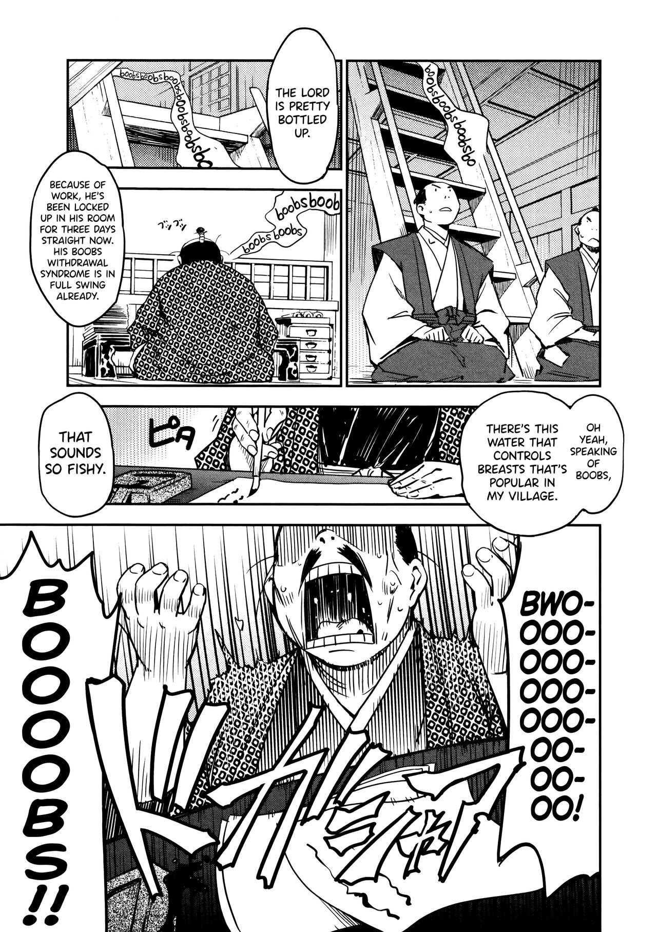 [Yamada Hideki] Manyuu Hikenchou Vol.2 [English] [biribiri] 画像番号 63