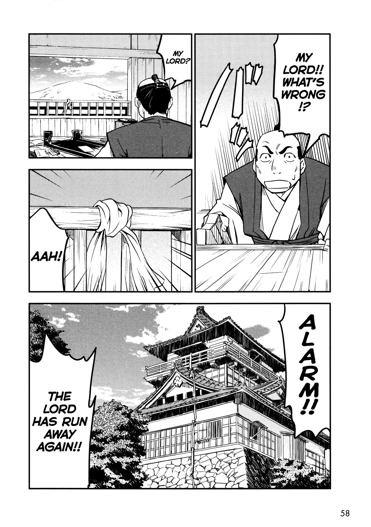 [Yamada Hideki] Manyuu Hikenchou Vol.2 [English] [biribiri] 画像番号 64