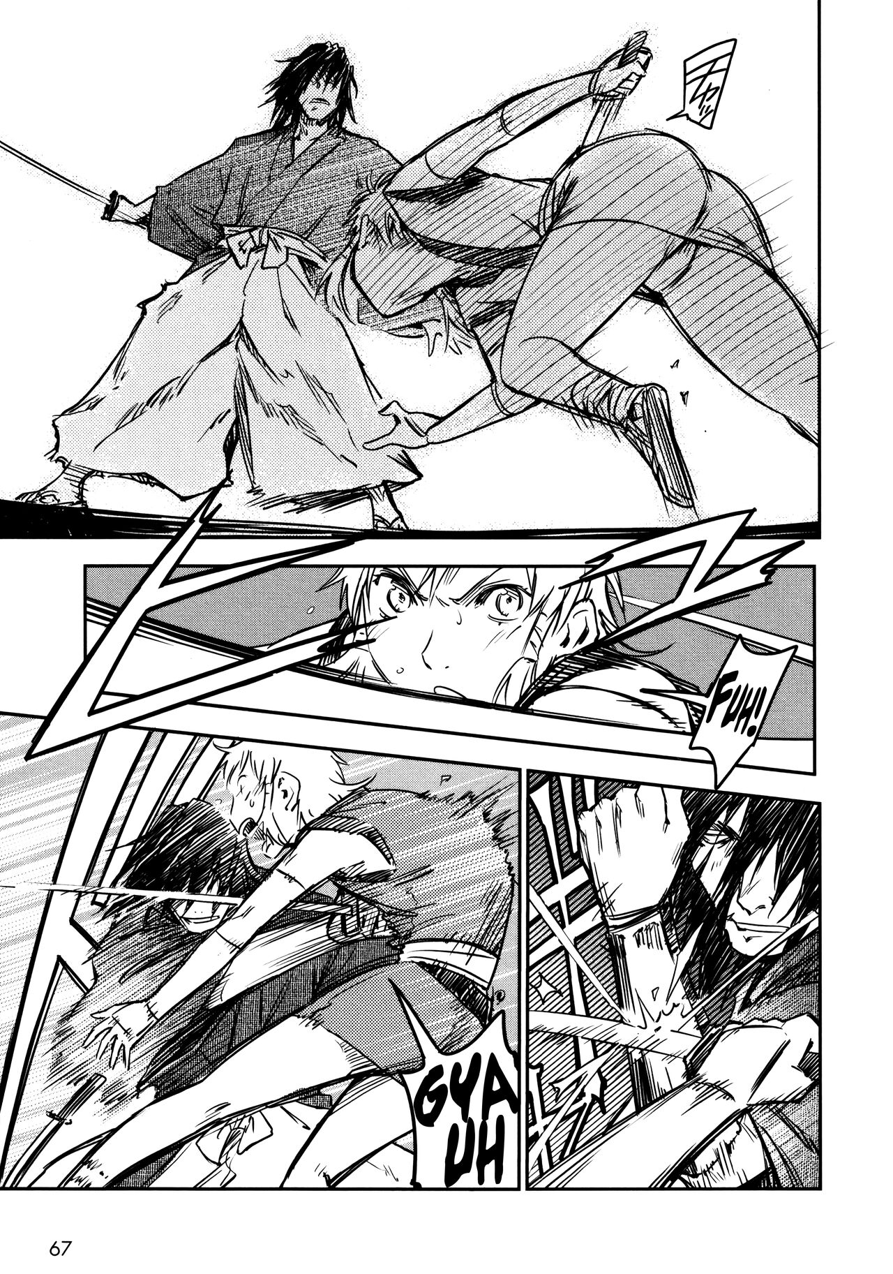 [Yamada Hideki] Manyuu Hikenchou Vol.2 [English] [biribiri] 画像番号 73