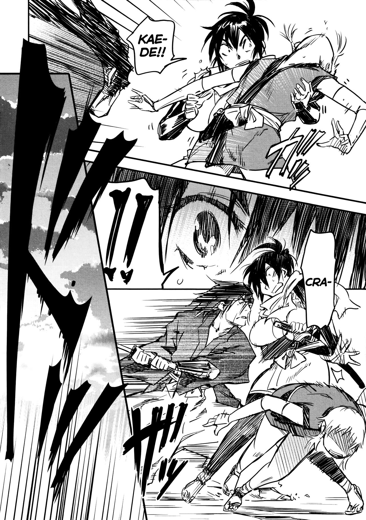 [Yamada Hideki] Manyuu Hikenchou Vol.2 [English] [biribiri] 画像番号 74