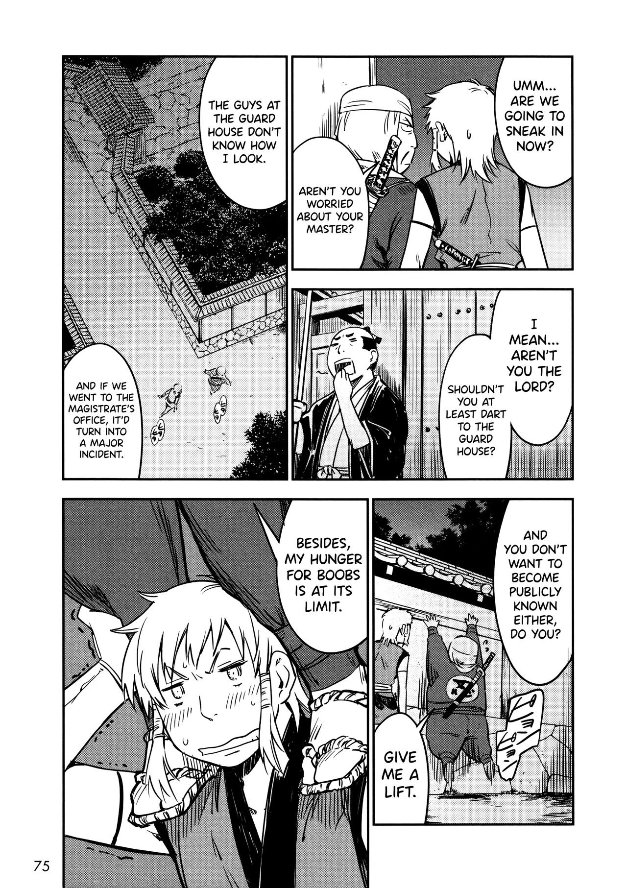 [Yamada Hideki] Manyuu Hikenchou Vol.2 [English] [biribiri] 画像番号 81