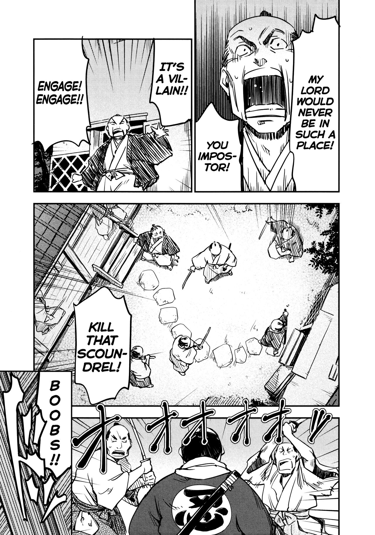 [Yamada Hideki] Manyuu Hikenchou Vol.2 [English] [biribiri] 画像番号 87