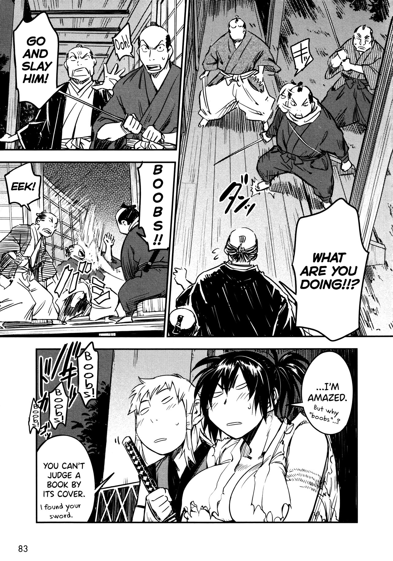 [Yamada Hideki] Manyuu Hikenchou Vol.2 [English] [biribiri] 画像番号 89