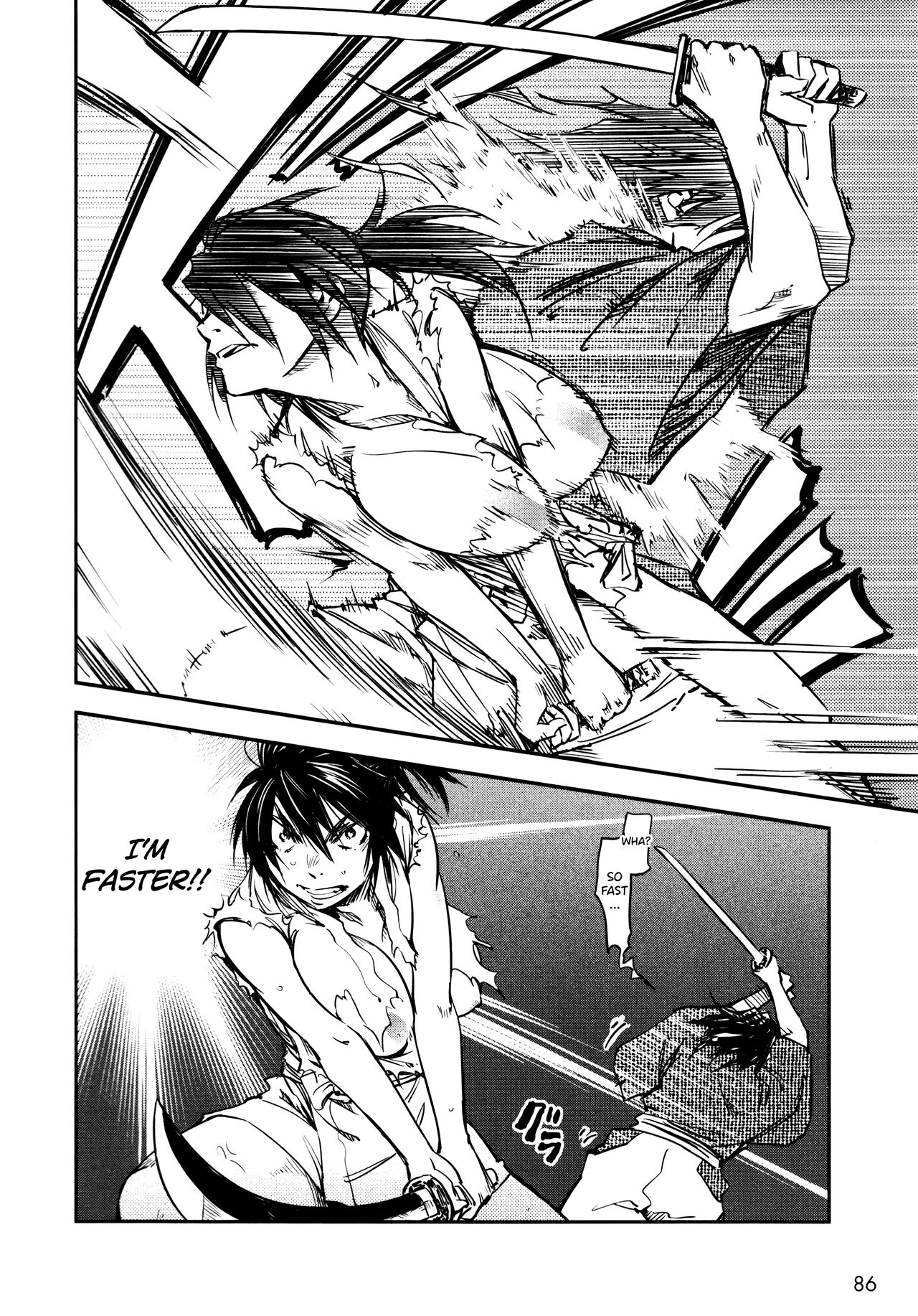 [Yamada Hideki] Manyuu Hikenchou Vol.2 [English] [biribiri] 画像番号 92