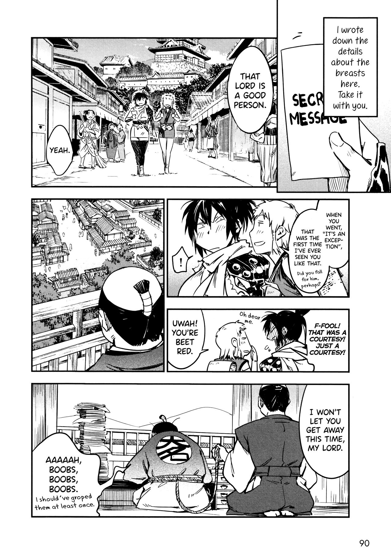 [Yamada Hideki] Manyuu Hikenchou Vol.2 [English] [biribiri] 画像番号 96