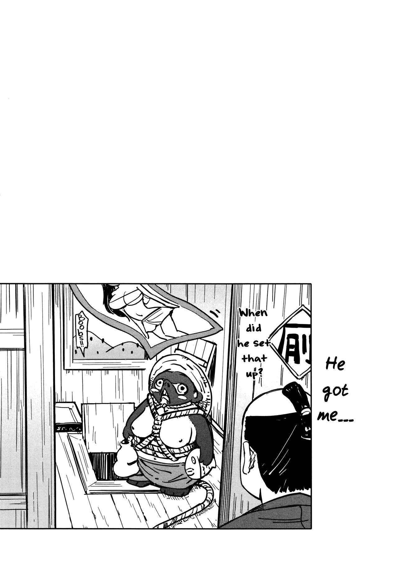 [Yamada Hideki] Manyuu Hikenchou Vol.2 [English] [biribiri] 画像番号 97