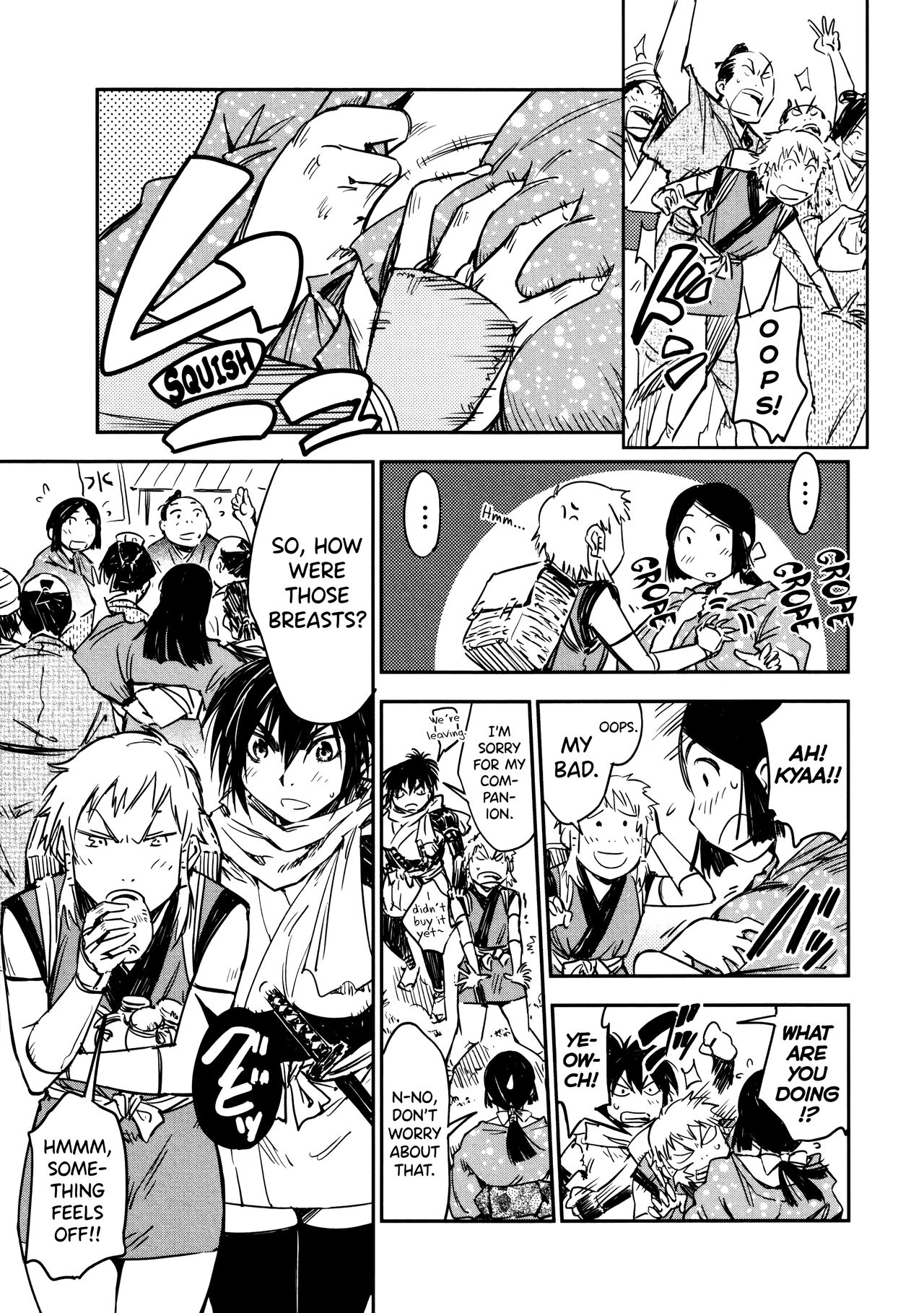 [Yamada Hideki] Manyuu Hikenchou Vol.2 [English] [biribiri] 画像番号 103