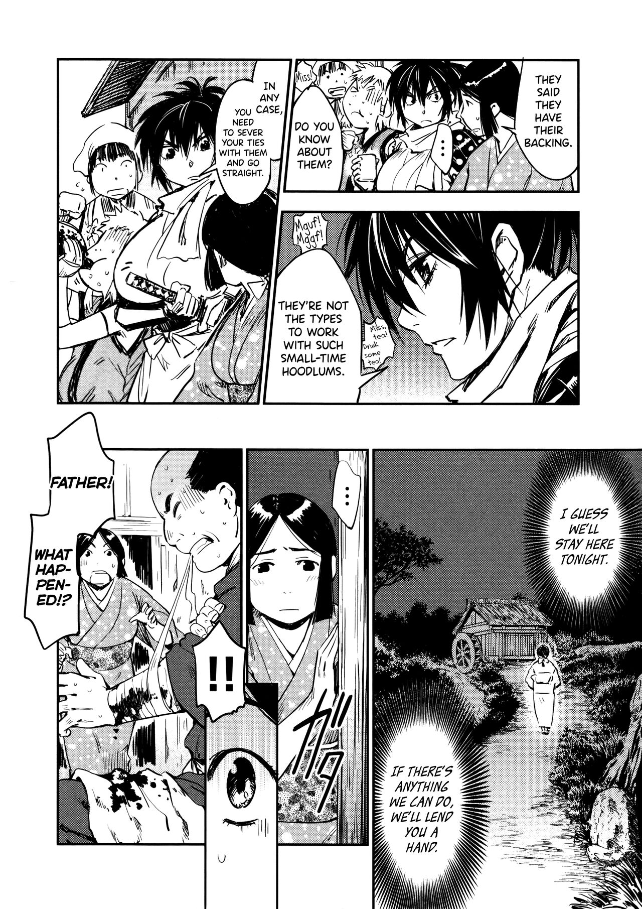 [Yamada Hideki] Manyuu Hikenchou Vol.2 [English] [biribiri] 画像番号 112