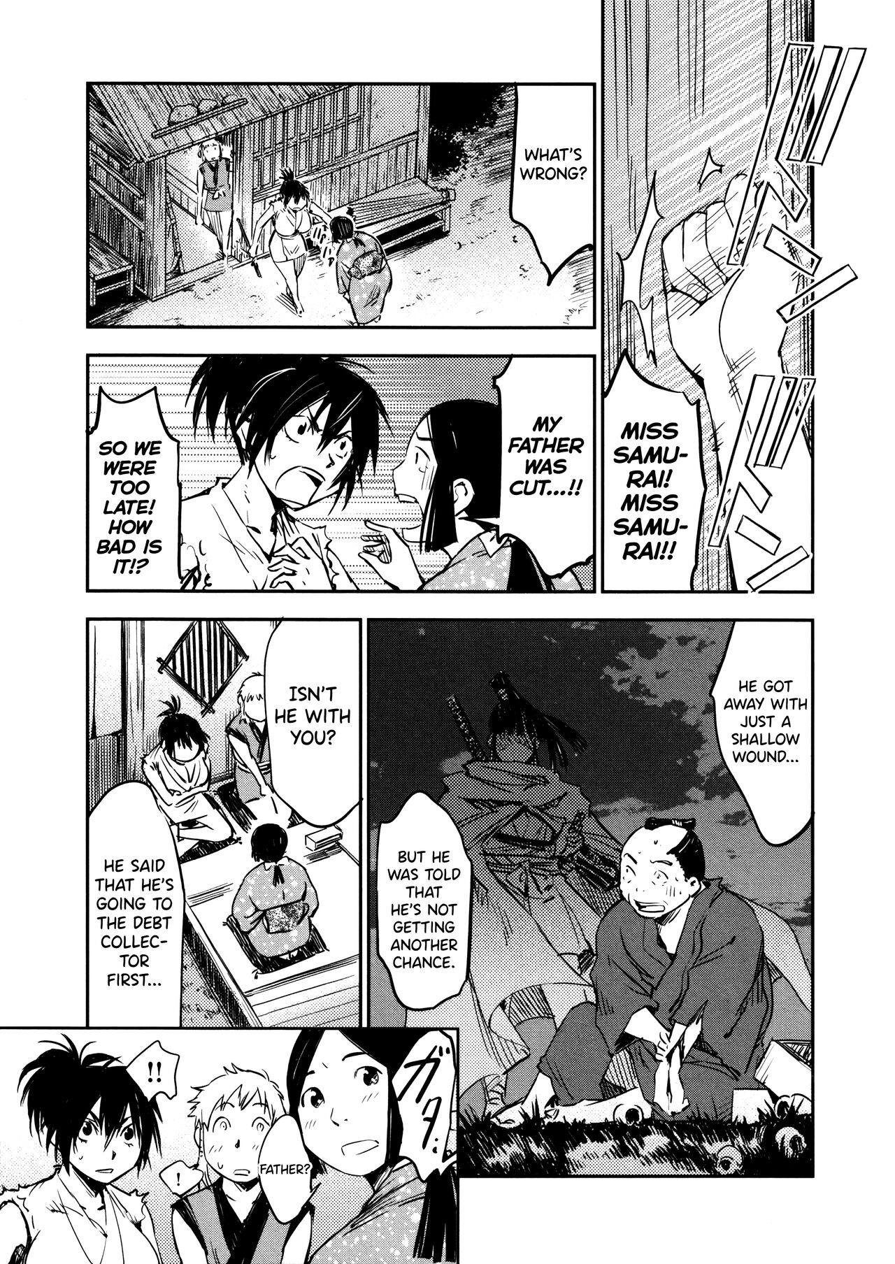 [Yamada Hideki] Manyuu Hikenchou Vol.2 [English] [biribiri] 画像番号 113