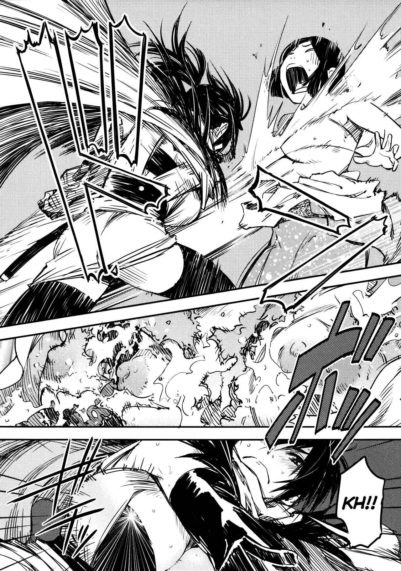 [Yamada Hideki] Manyuu Hikenchou Vol.2 [English] [biribiri] 画像番号 124