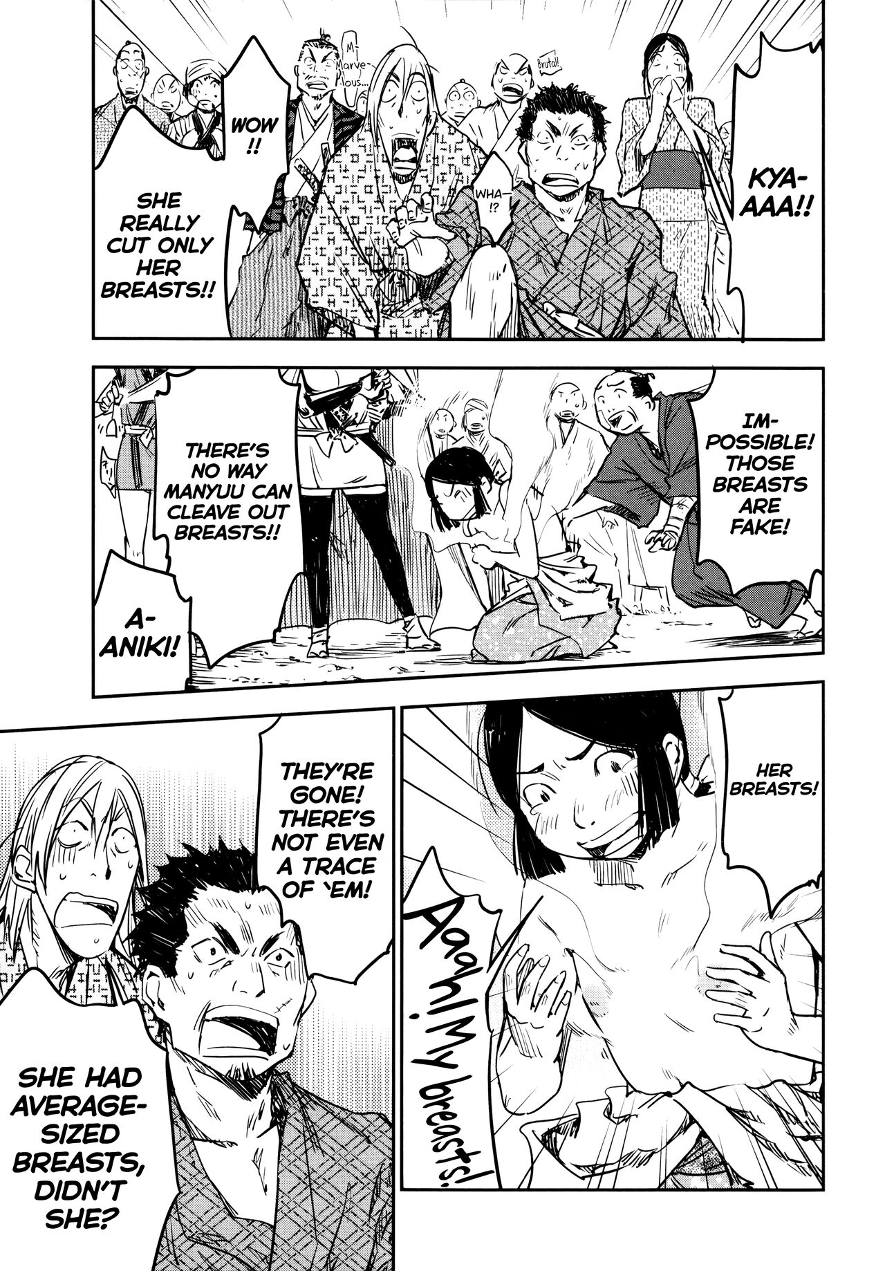 [Yamada Hideki] Manyuu Hikenchou Vol.2 [English] [biribiri] 画像番号 125