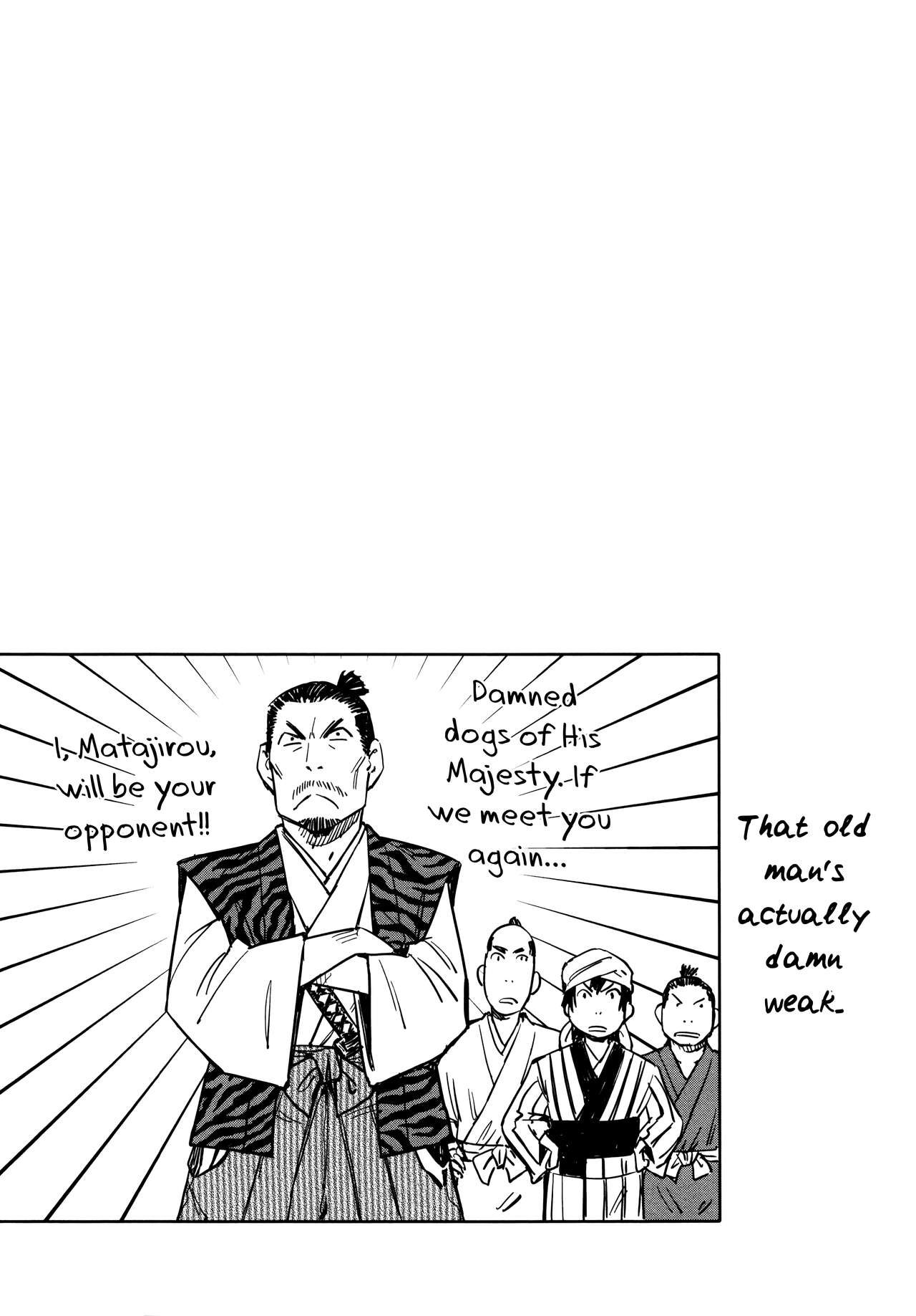 [Yamada Hideki] Manyuu Hikenchou Vol.2 [English] [biribiri] 画像番号 133