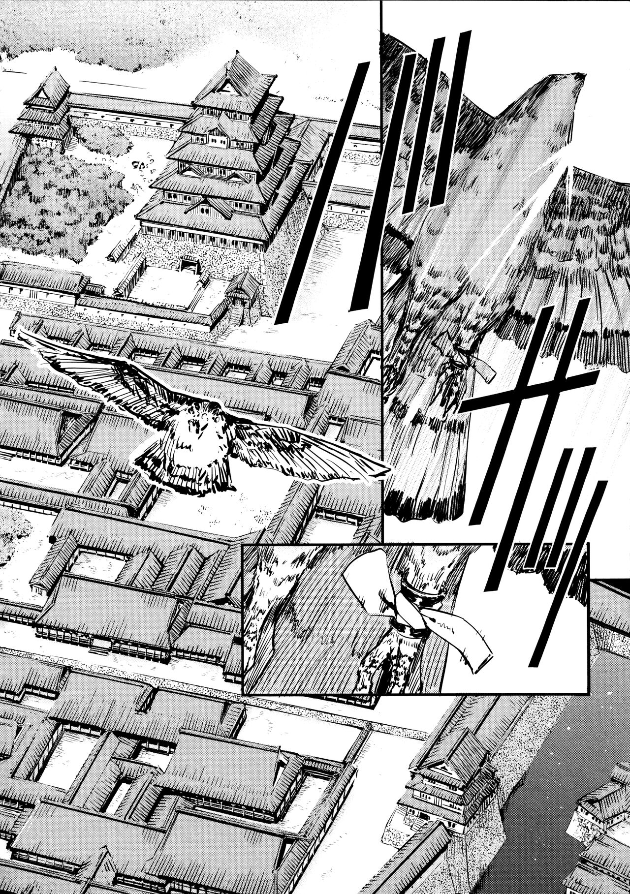 [Yamada Hideki] Manyuu Hikenchou Vol.2 [English] [biribiri] 画像番号 139