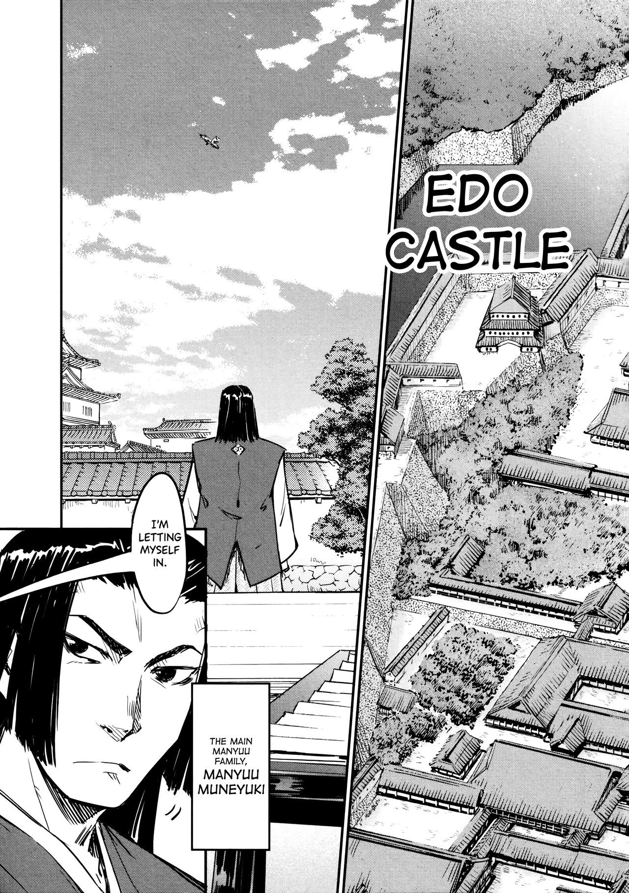 [Yamada Hideki] Manyuu Hikenchou Vol.2 [English] [biribiri] 画像番号 140