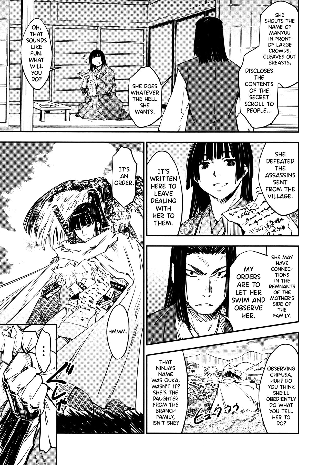 [Yamada Hideki] Manyuu Hikenchou Vol.2 [English] [biribiri] 画像番号 142