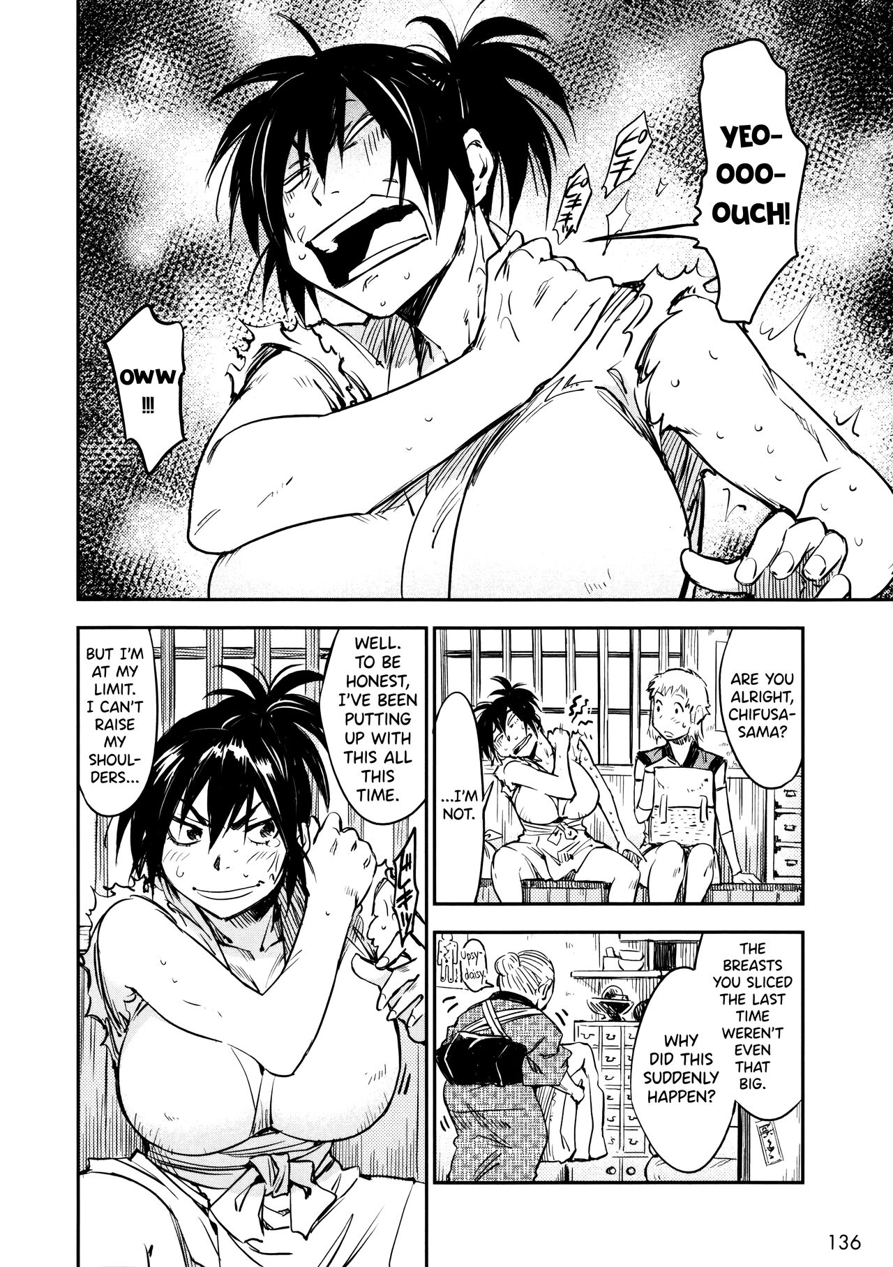 [Yamada Hideki] Manyuu Hikenchou Vol.2 [English] [biribiri] 画像番号 143