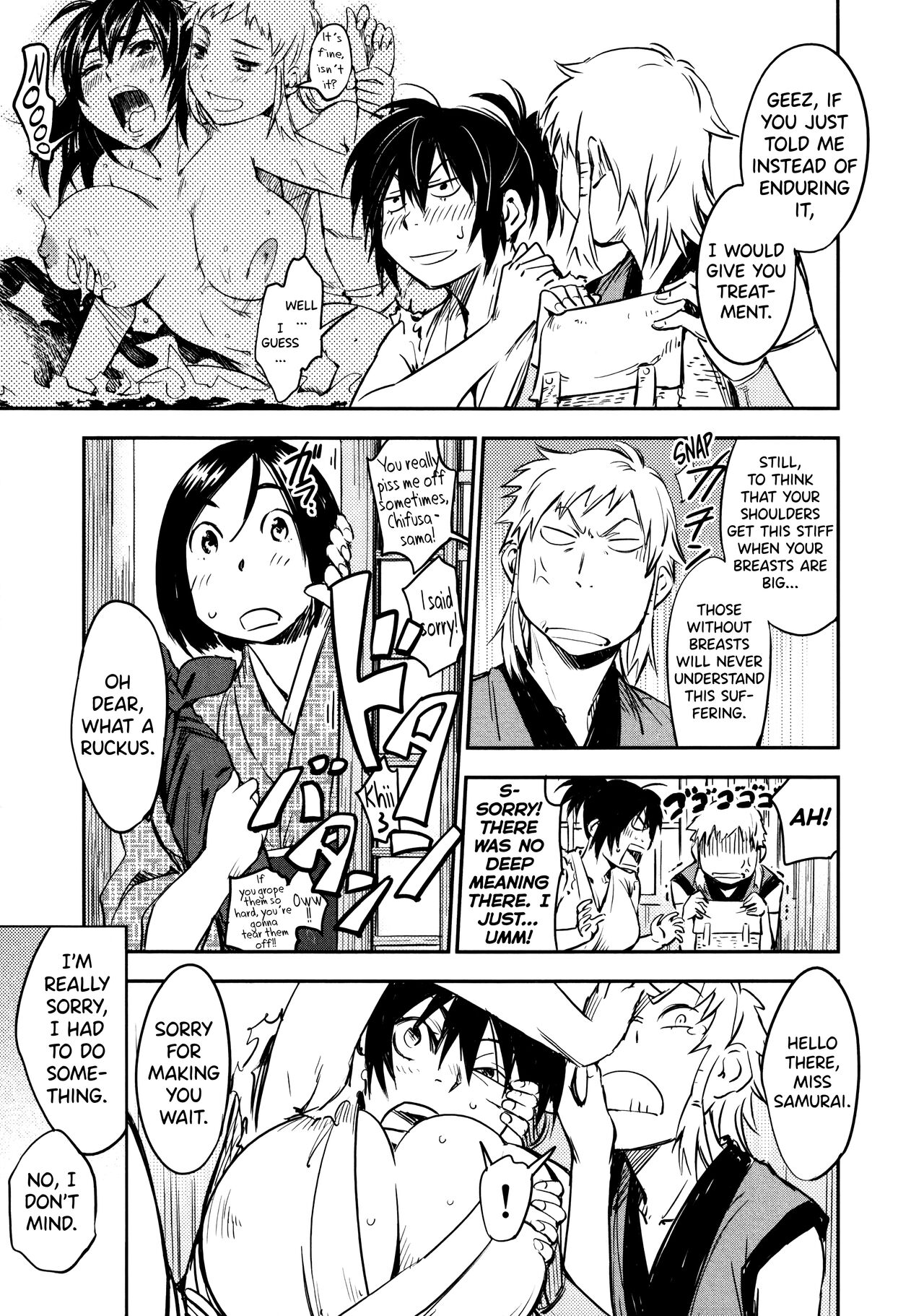 [Yamada Hideki] Manyuu Hikenchou Vol.2 [English] [biribiri] 画像番号 144