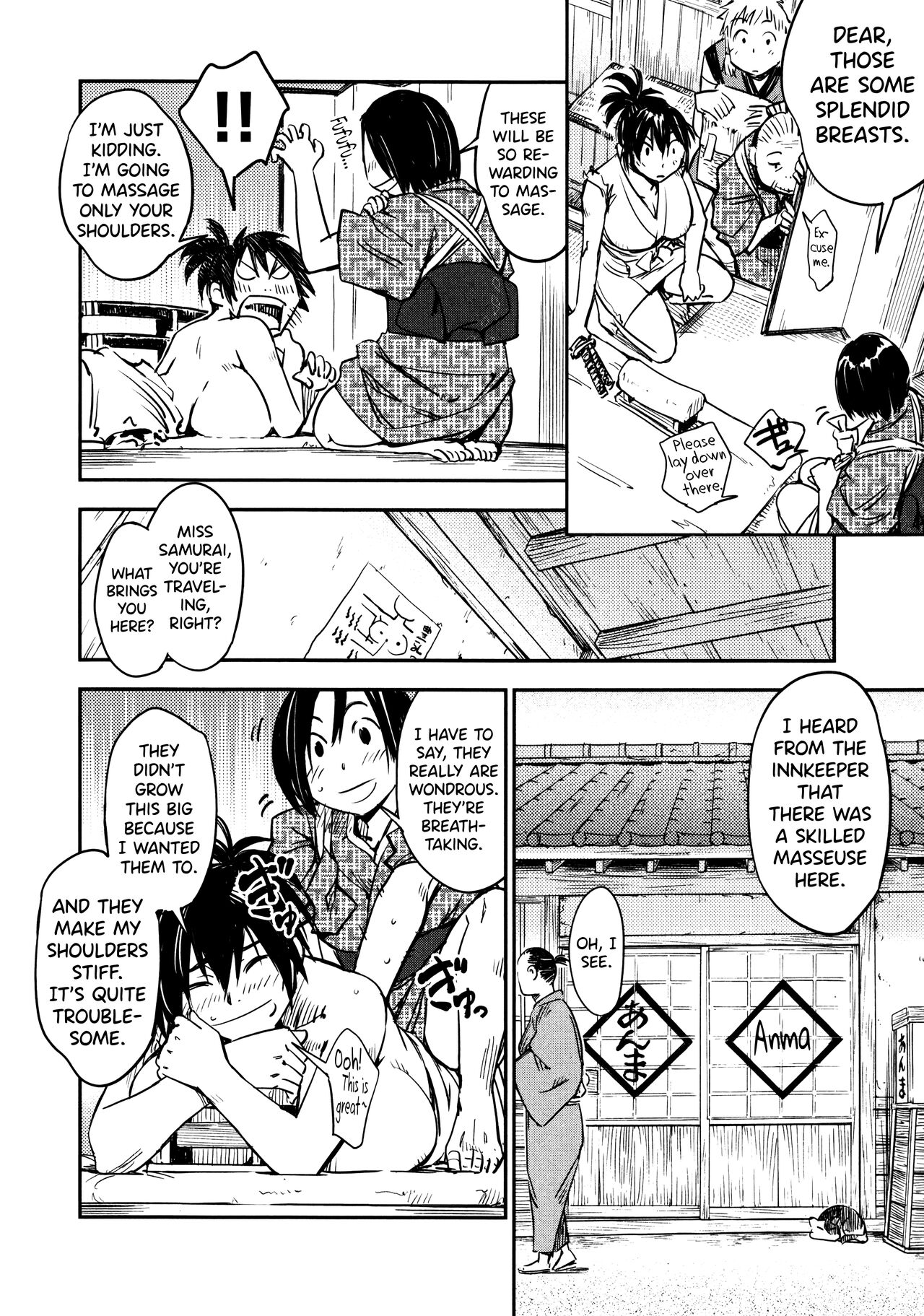 [Yamada Hideki] Manyuu Hikenchou Vol.2 [English] [biribiri] 画像番号 145