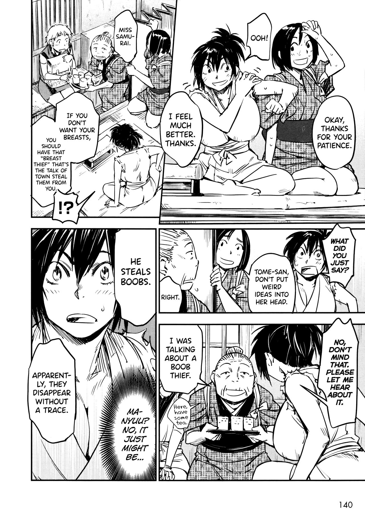 [Yamada Hideki] Manyuu Hikenchou Vol.2 [English] [biribiri] 画像番号 147