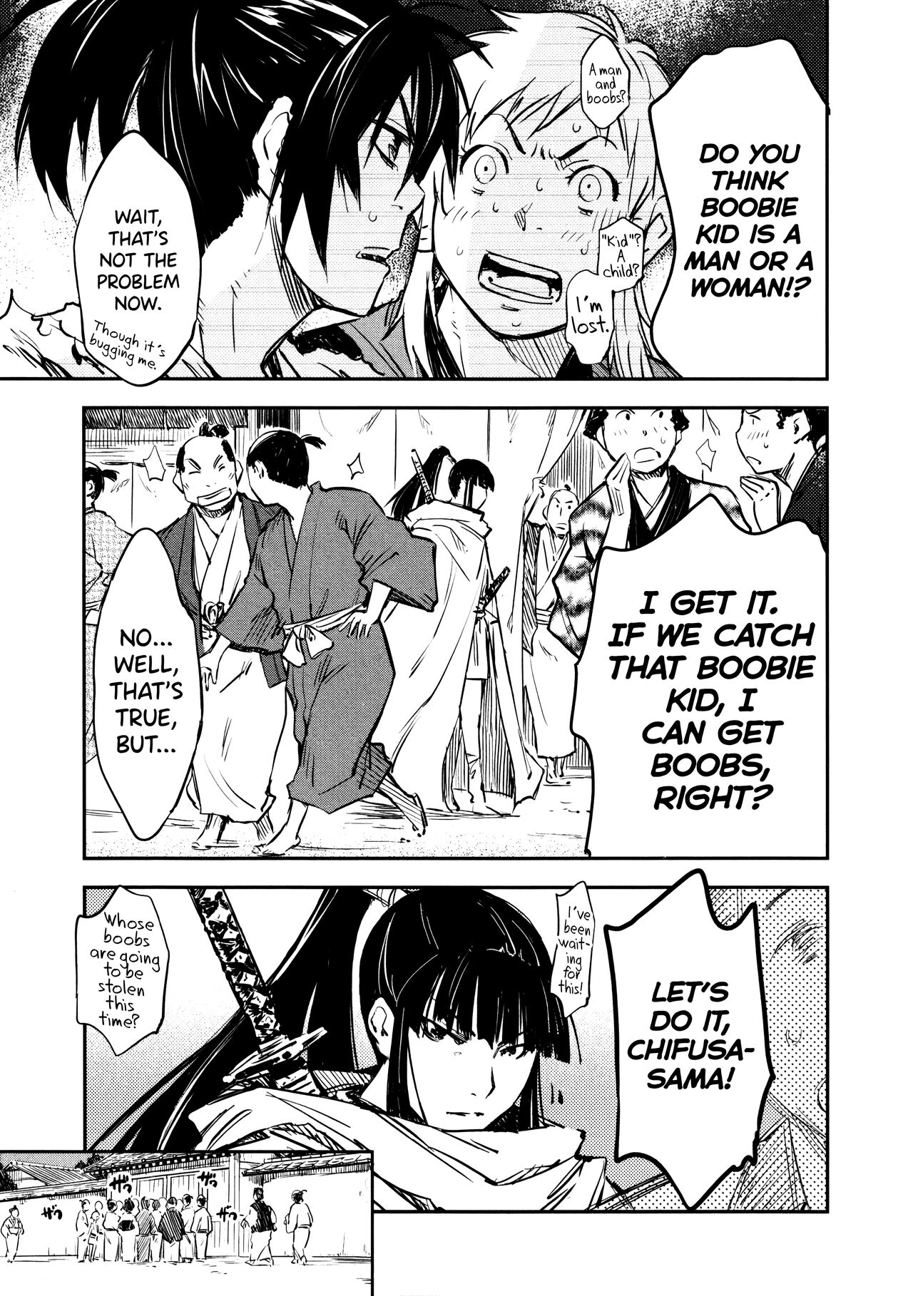 [Yamada Hideki] Manyuu Hikenchou Vol.2 [English] [biribiri] 画像番号 150