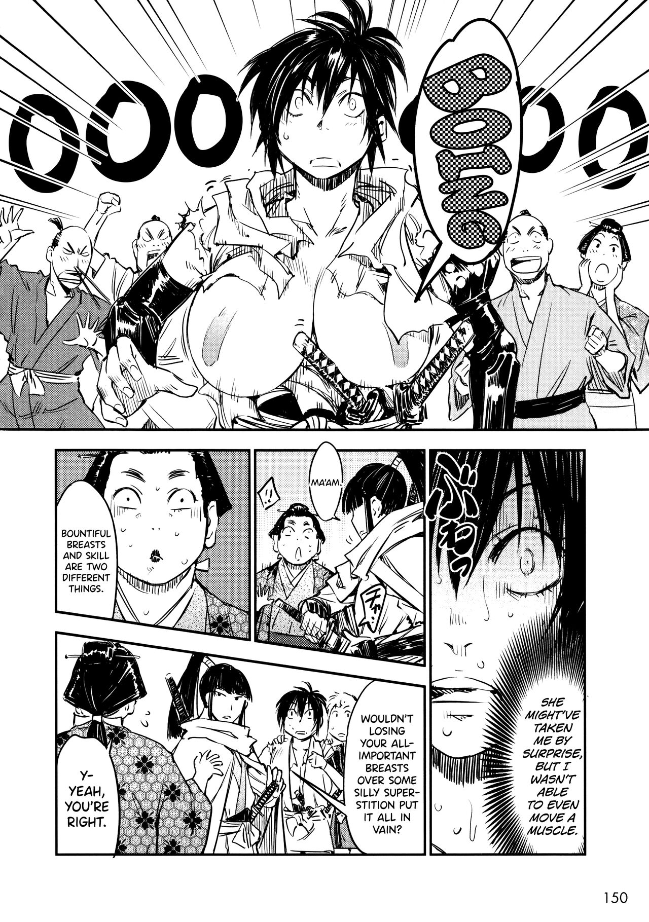 [Yamada Hideki] Manyuu Hikenchou Vol.2 [English] [biribiri] 画像番号 157