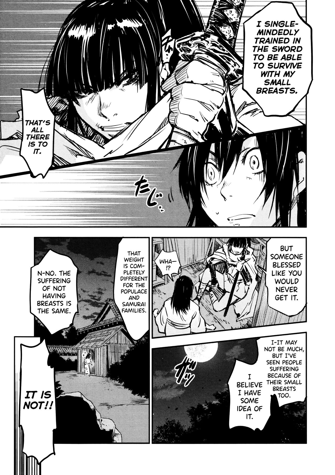 [Yamada Hideki] Manyuu Hikenchou Vol.2 [English] [biribiri] 画像番号 160