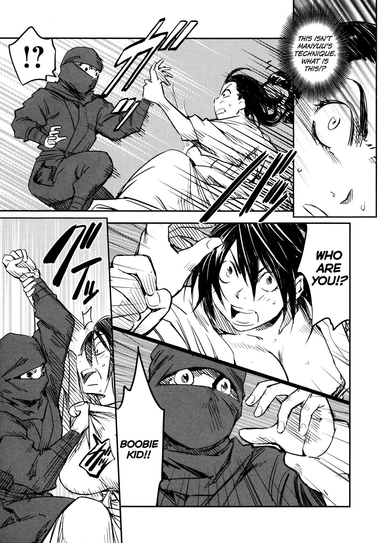 [Yamada Hideki] Manyuu Hikenchou Vol.2 [English] [biribiri] 画像番号 164