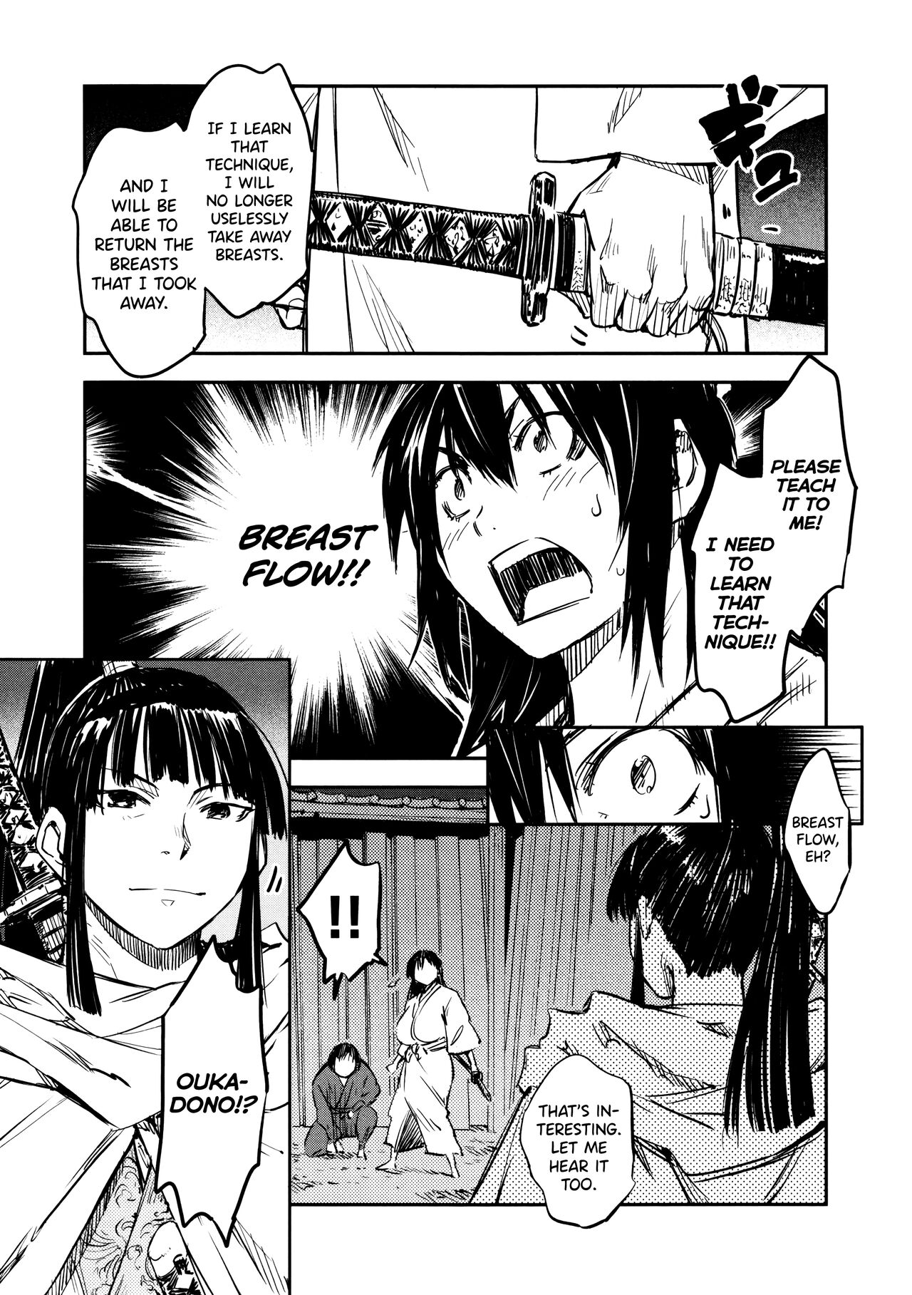 [Yamada Hideki] Manyuu Hikenchou Vol.2 [English] [biribiri] 画像番号 176