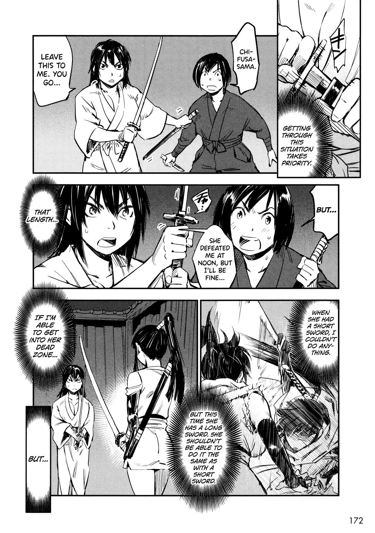 [Yamada Hideki] Manyuu Hikenchou Vol.2 [English] [biribiri] 画像番号 179