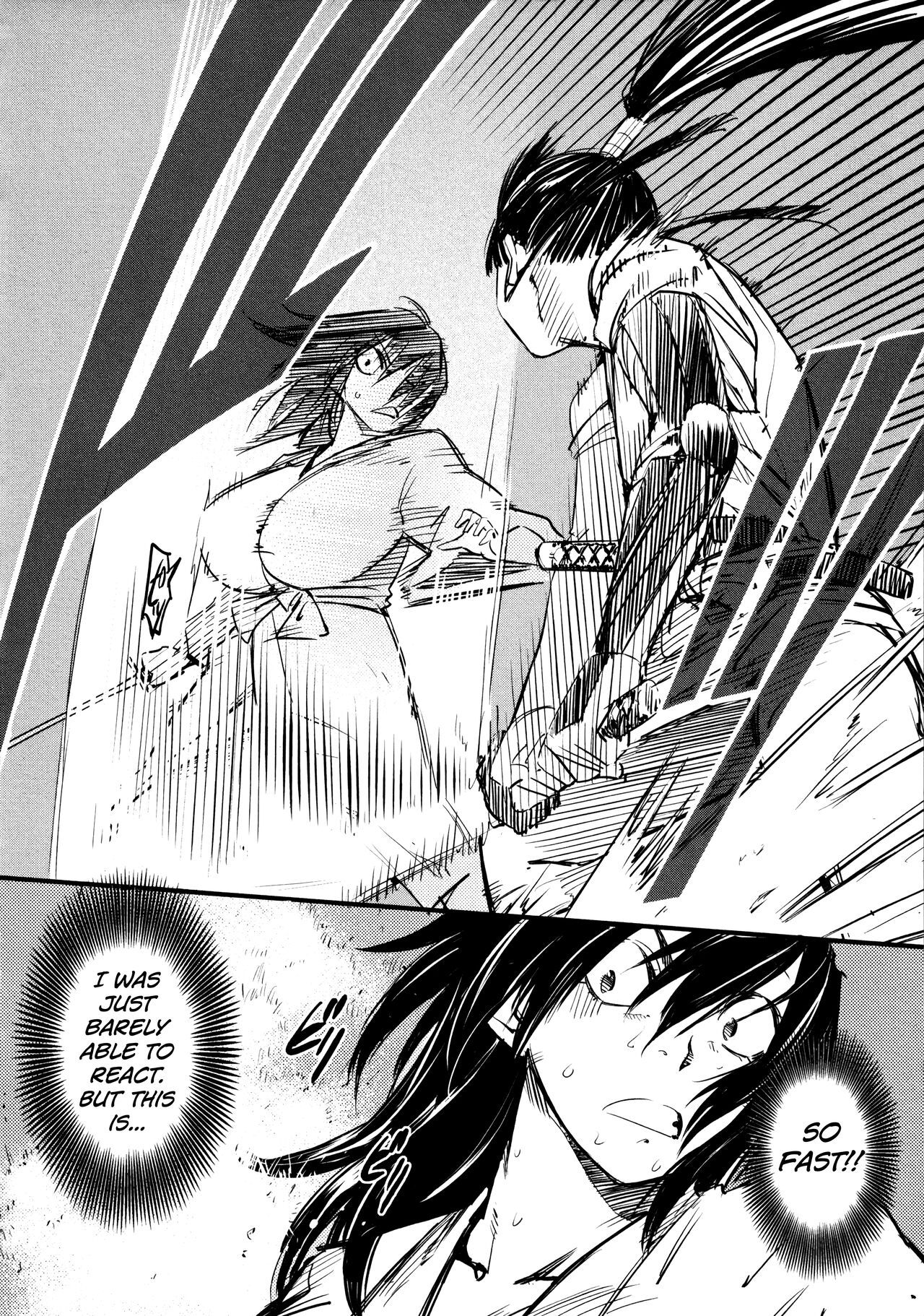 [Yamada Hideki] Manyuu Hikenchou Vol.2 [English] [biribiri] 画像番号 181