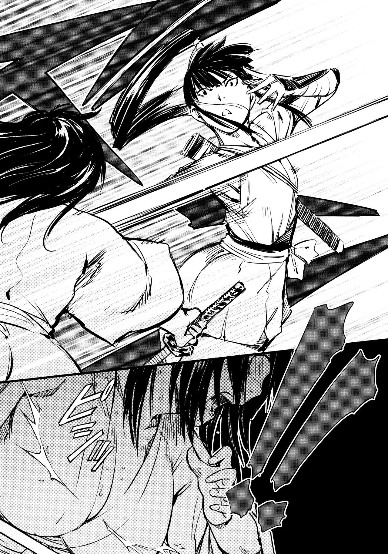 [Yamada Hideki] Manyuu Hikenchou Vol.2 [English] [biribiri] 画像番号 186