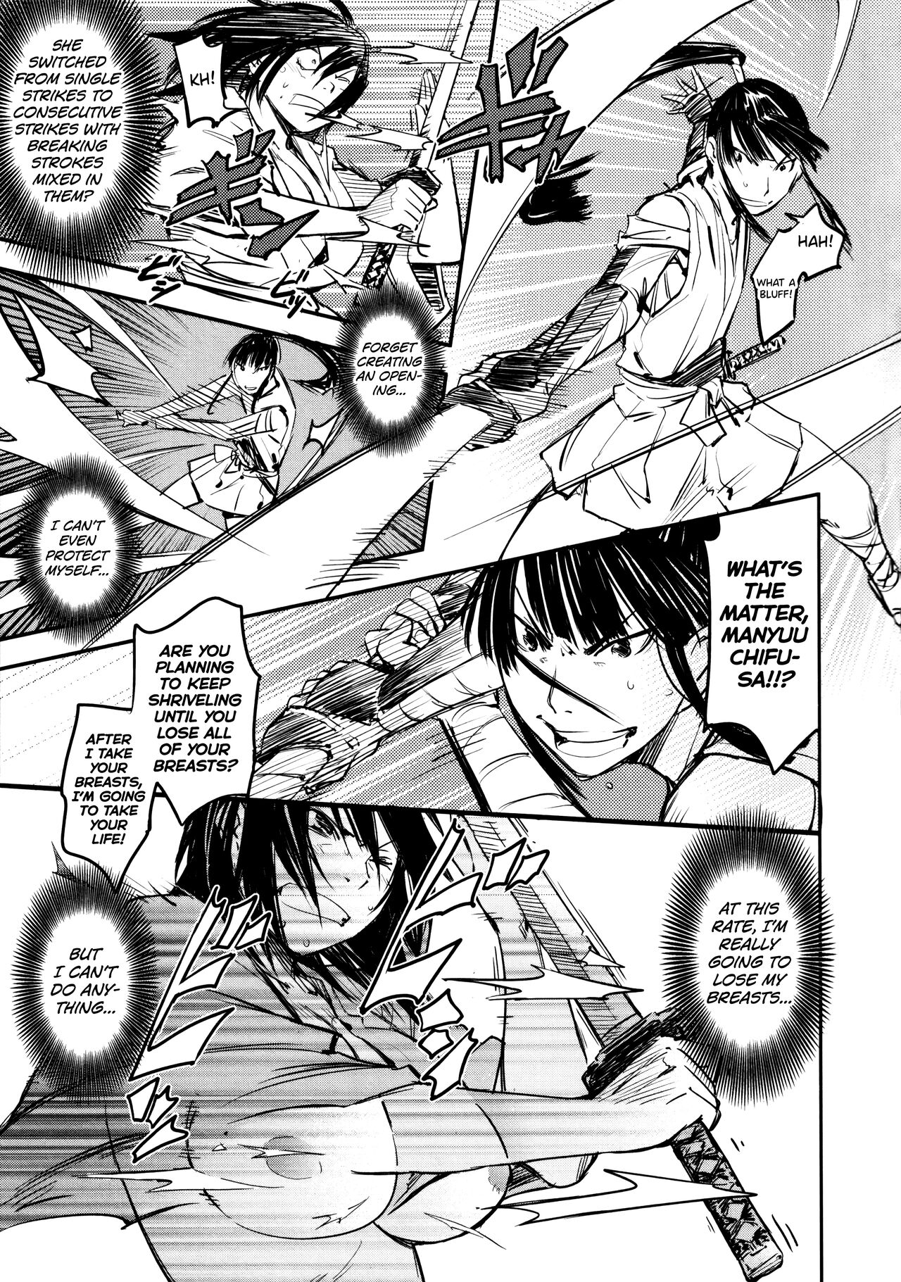 [Yamada Hideki] Manyuu Hikenchou Vol.2 [English] [biribiri] 画像番号 189