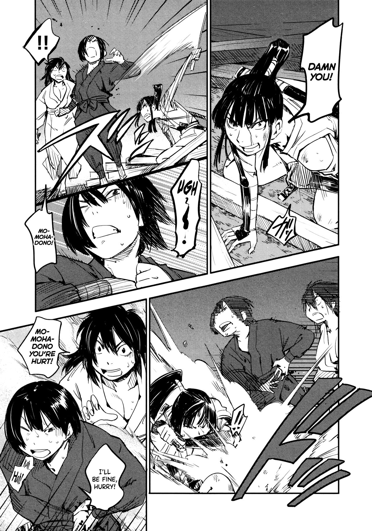 [Yamada Hideki] Manyuu Hikenchou Vol.2 [English] [biribiri] 画像番号 191