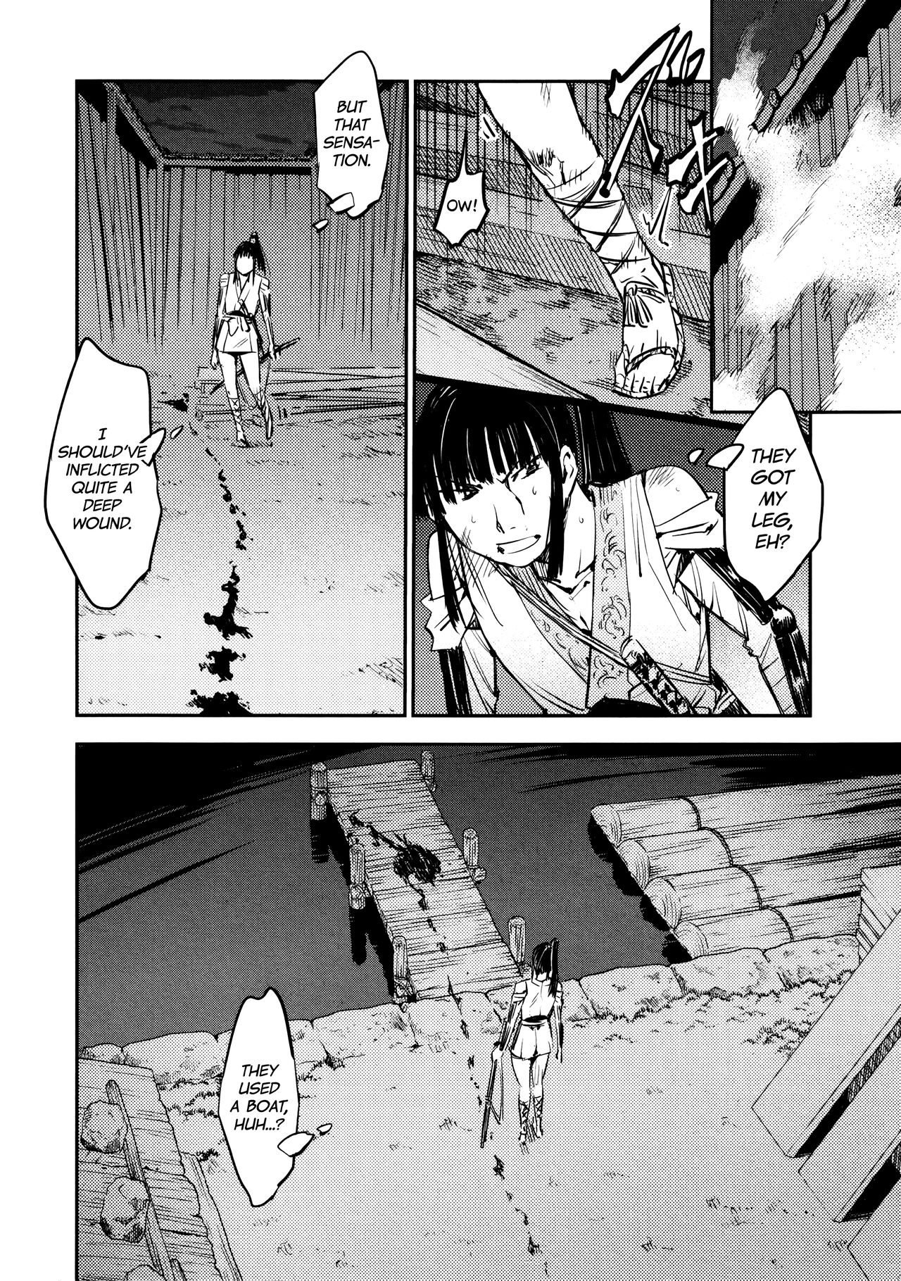 [Yamada Hideki] Manyuu Hikenchou Vol.2 [English] [biribiri] 画像番号 192