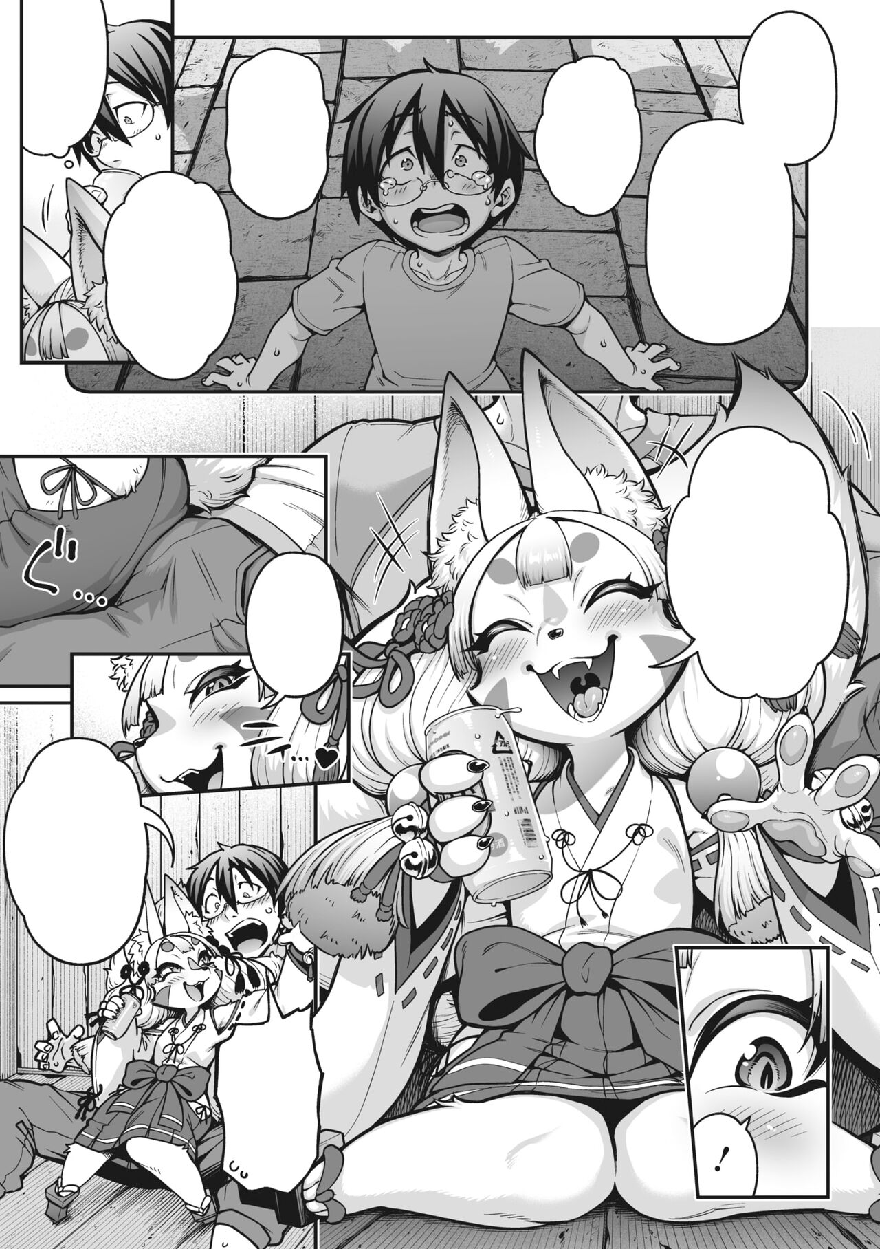 [Jun] Omatsure!! Kon Kon Kohaku Sama (COMIC GAIRA Vol. 15) [Textless] numero di immagine  7