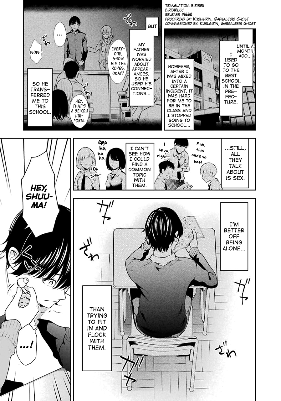 [Hoshikawa Danpa] Sensei No Koto, Kusugutte Ageru Vol.1 [English] [biribiri] 图片编号 8