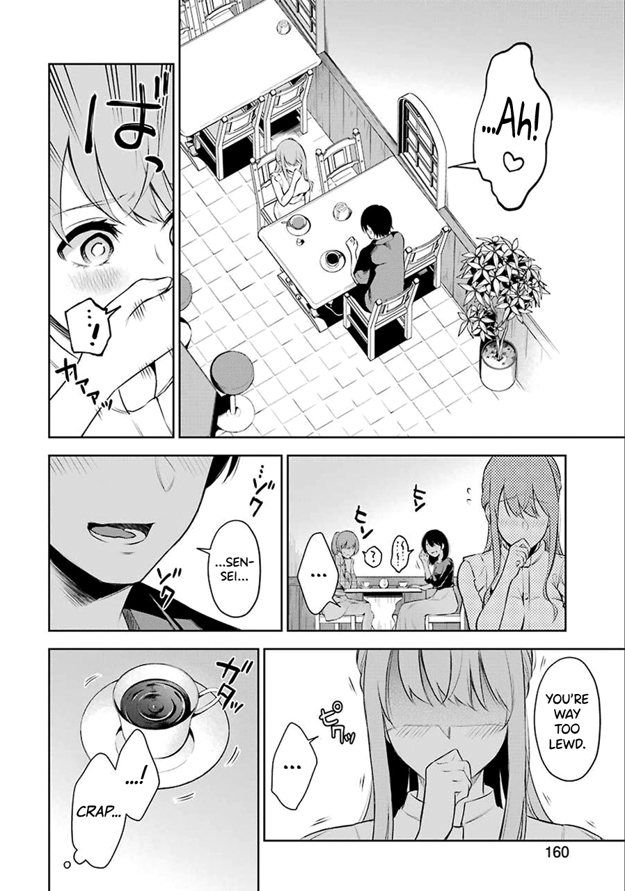 [Hoshikawa Danpa] Sensei No Koto, Kusugutte Ageru Vol.1 [English] [biribiri] 图片编号 33