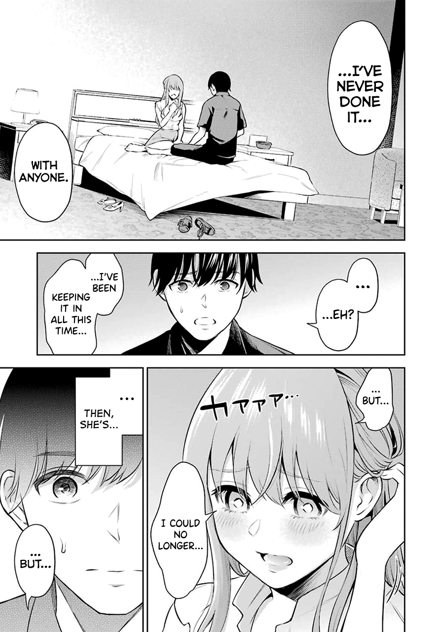 [Hoshikawa Danpa] Sensei No Koto, Kusugutte Ageru Vol.1 [English] [biribiri] 图片编号 44