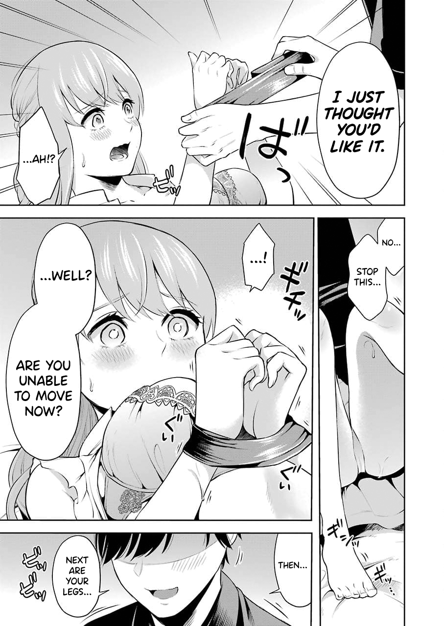 [Hoshikawa Danpa] Sensei No Koto, Kusugutte Ageru Vol.1 [English] [biribiri] 图片编号 52