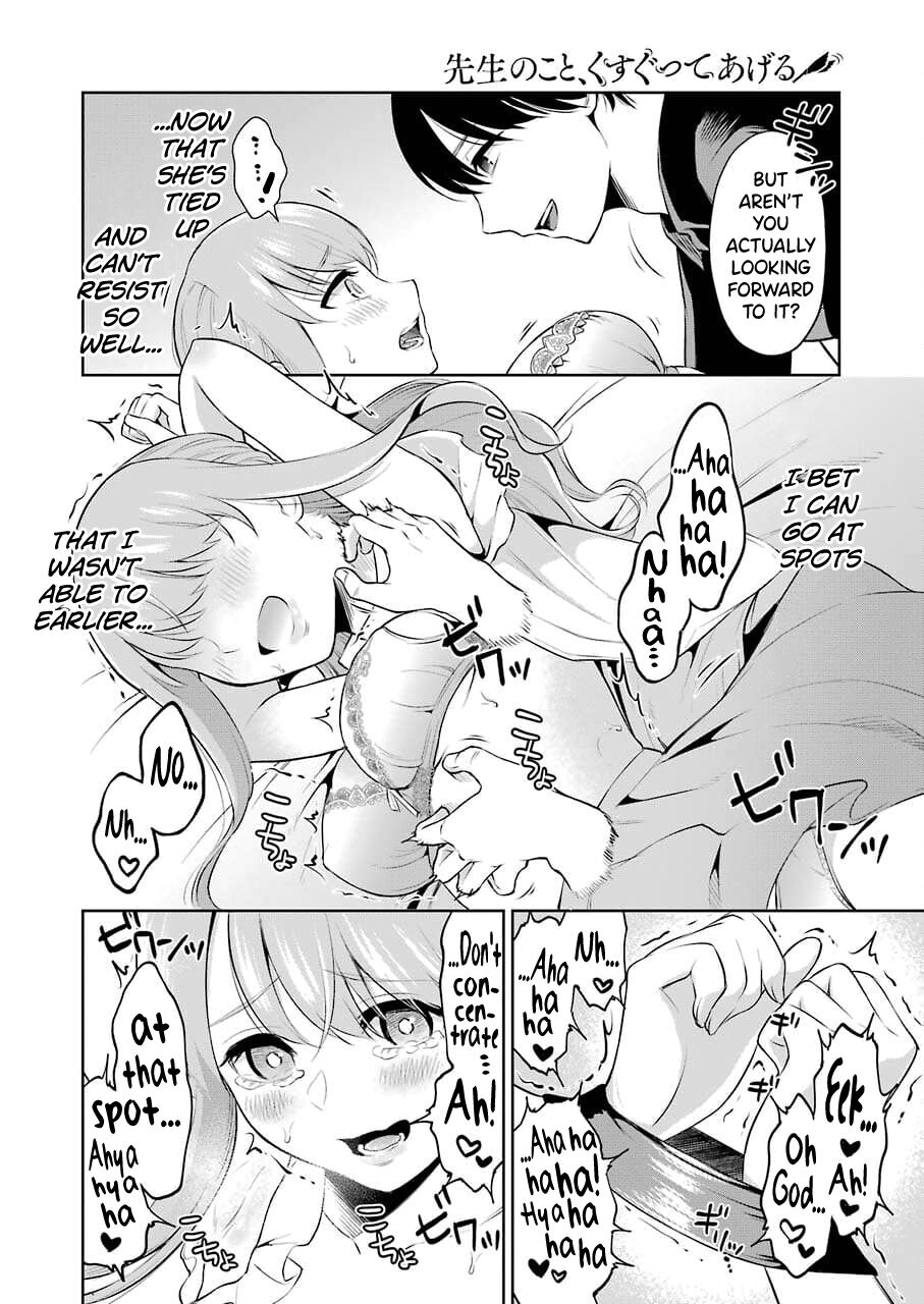 [Hoshikawa Danpa] Sensei No Koto, Kusugutte Ageru Vol.1 [English] [biribiri] 图片编号 55