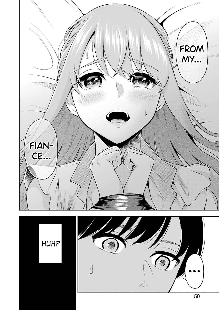 [Hoshikawa Danpa] Sensei No Koto, Kusugutte Ageru Vol.1 [English] [biribiri] 图片编号 63