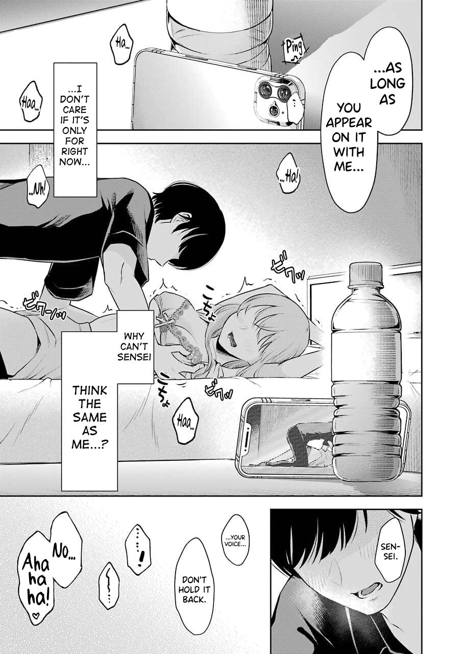 [Hoshikawa Danpa] Sensei No Koto, Kusugutte Ageru Vol.1 [English] [biribiri] 图片编号 68