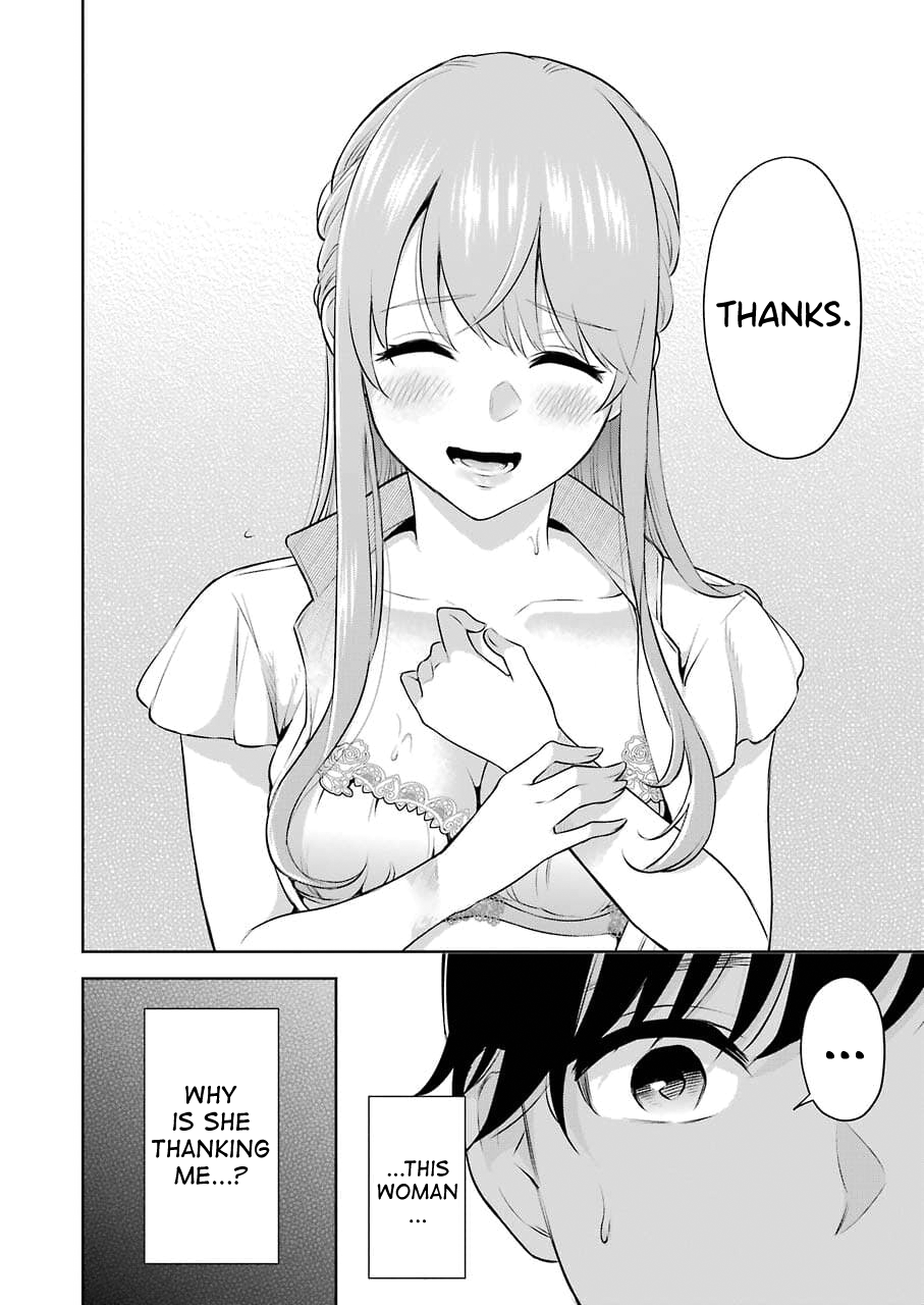 [Hoshikawa Danpa] Sensei No Koto, Kusugutte Ageru Vol.1 [English] [biribiri] 图片编号 71