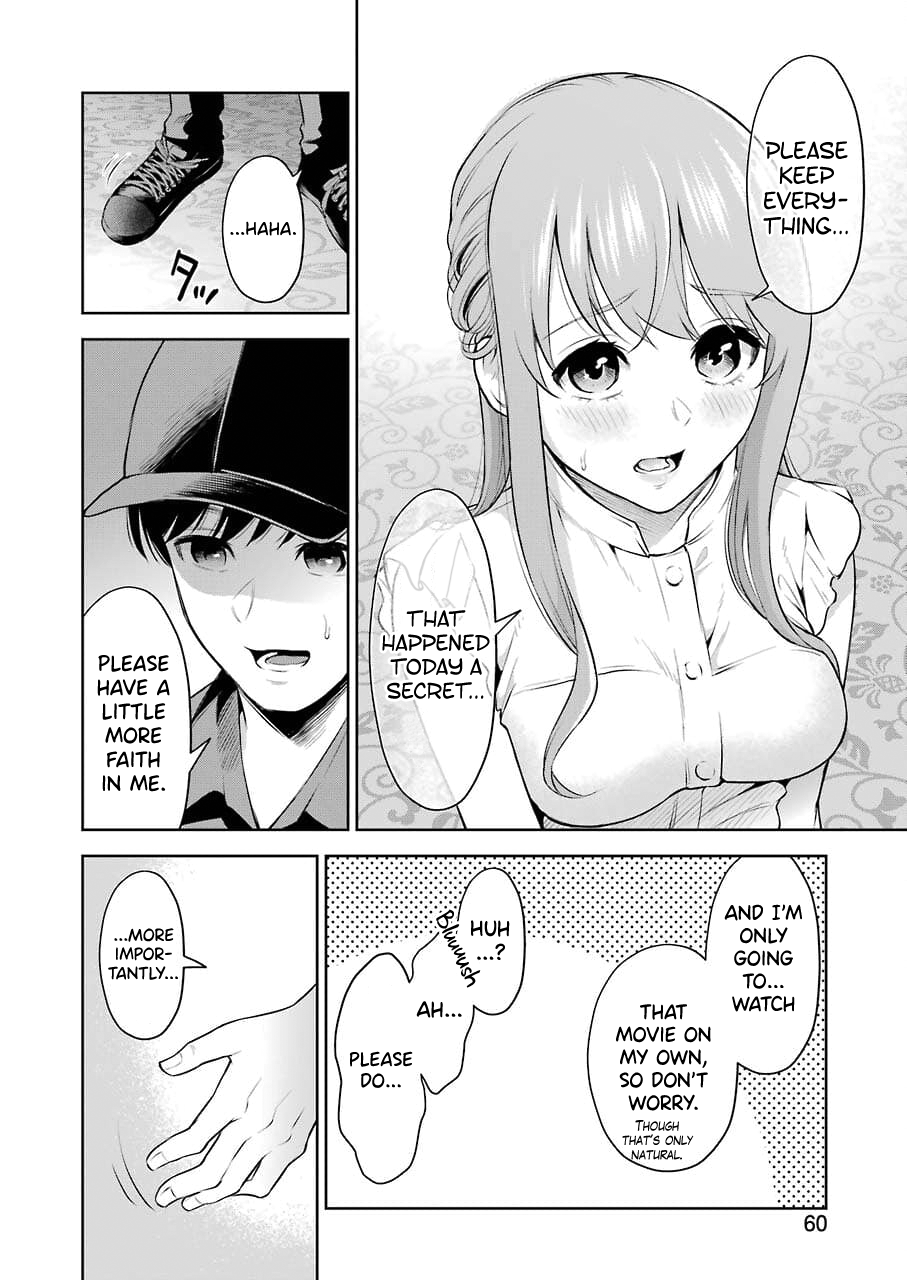 [Hoshikawa Danpa] Sensei No Koto, Kusugutte Ageru Vol.1 [English] [biribiri] 图片编号 73