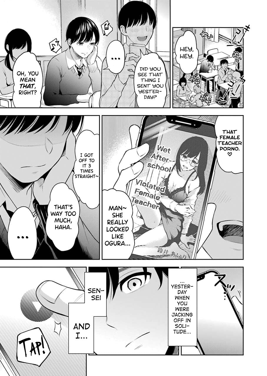 [Hoshikawa Danpa] Sensei No Koto, Kusugutte Ageru Vol.1 [English] [biribiri] 图片编号 78