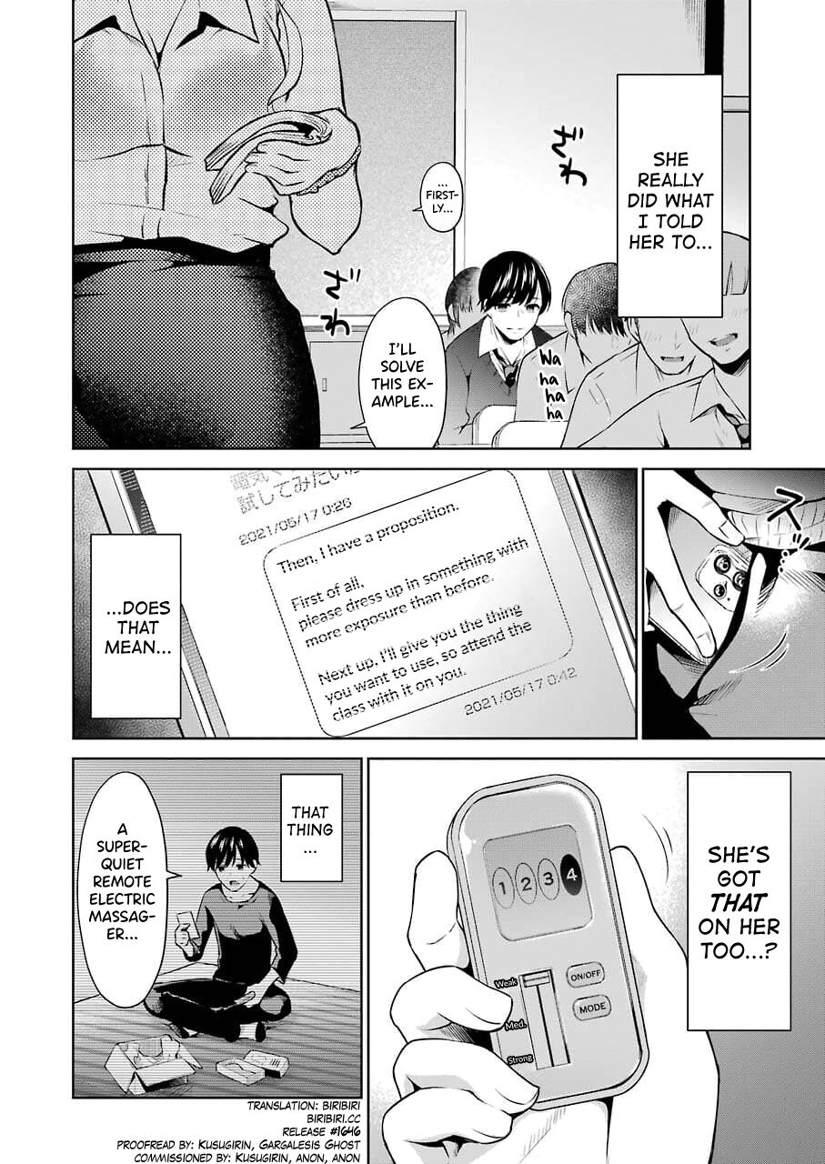 [Hoshikawa Danpa] Sensei No Koto, Kusugutte Ageru Vol.1 [English] [biribiri] 图片编号 83