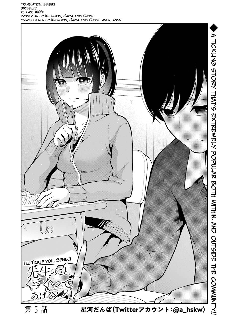 [Hoshikawa Danpa] Sensei No Koto, Kusugutte Ageru Vol.1 [English] [biribiri] 图片编号 125